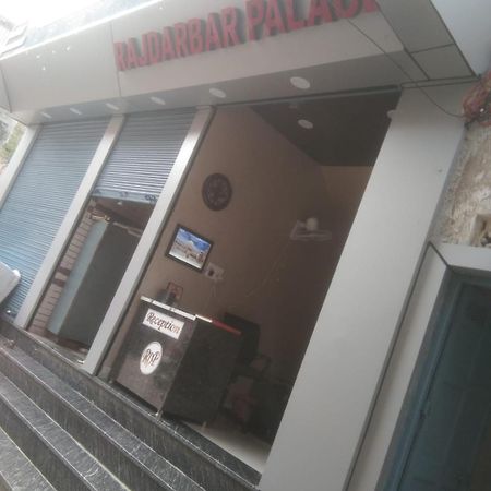Hotel Raj Darbar Palace Ajmer Luaran gambar
