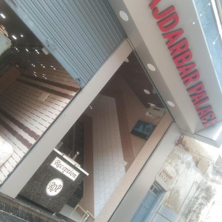 Hotel Raj Darbar Palace Ajmer Luaran gambar