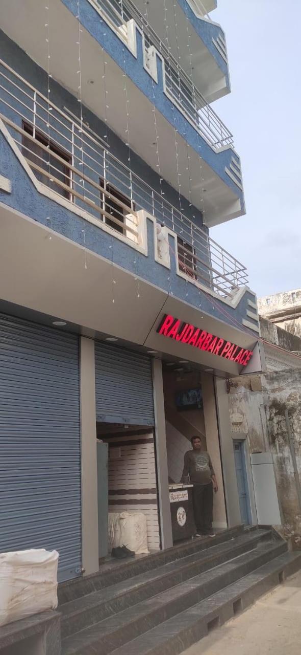 Hotel Raj Darbar Palace Ajmer Luaran gambar