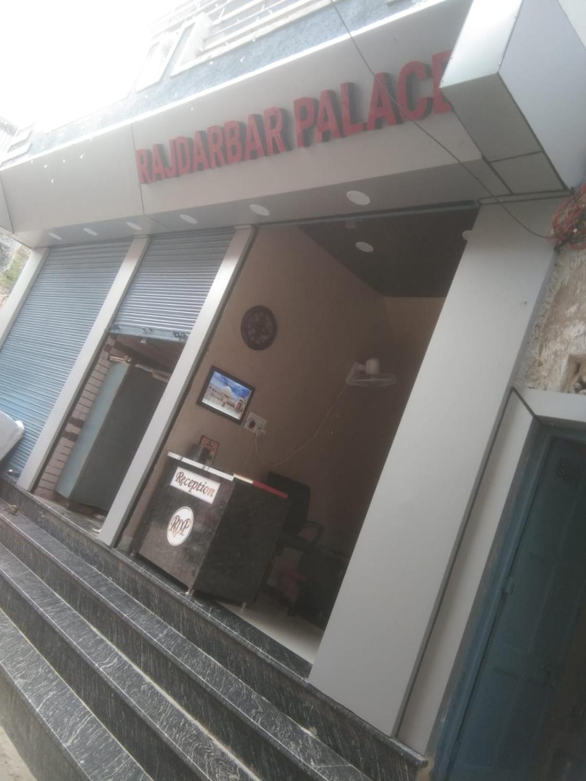 Hotel Raj Darbar Palace Ajmer Luaran gambar