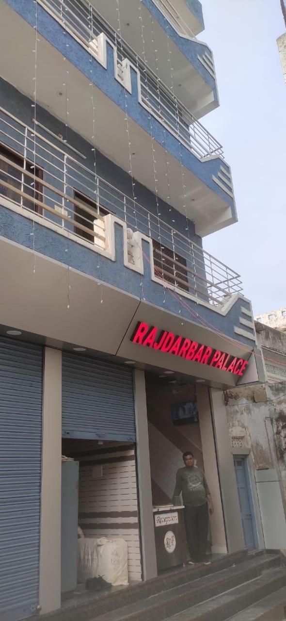 Hotel Raj Darbar Palace Ajmer Luaran gambar