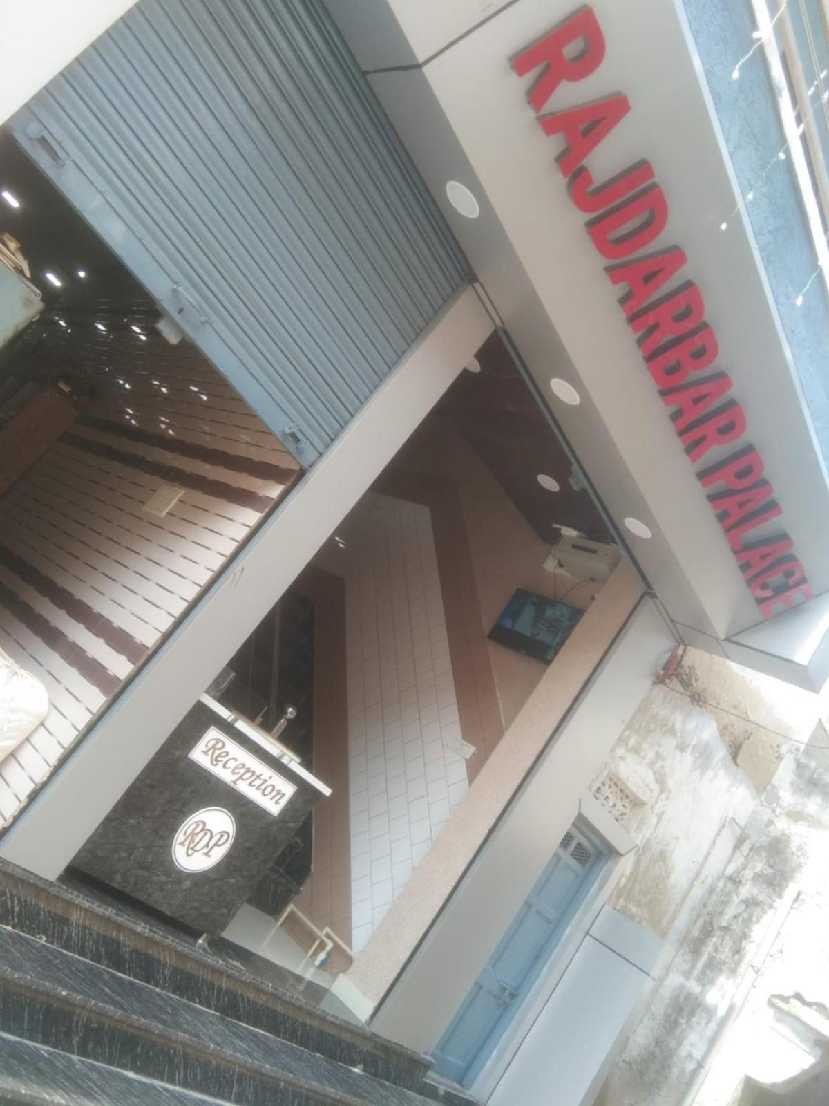 Hotel Raj Darbar Palace Ajmer Luaran gambar